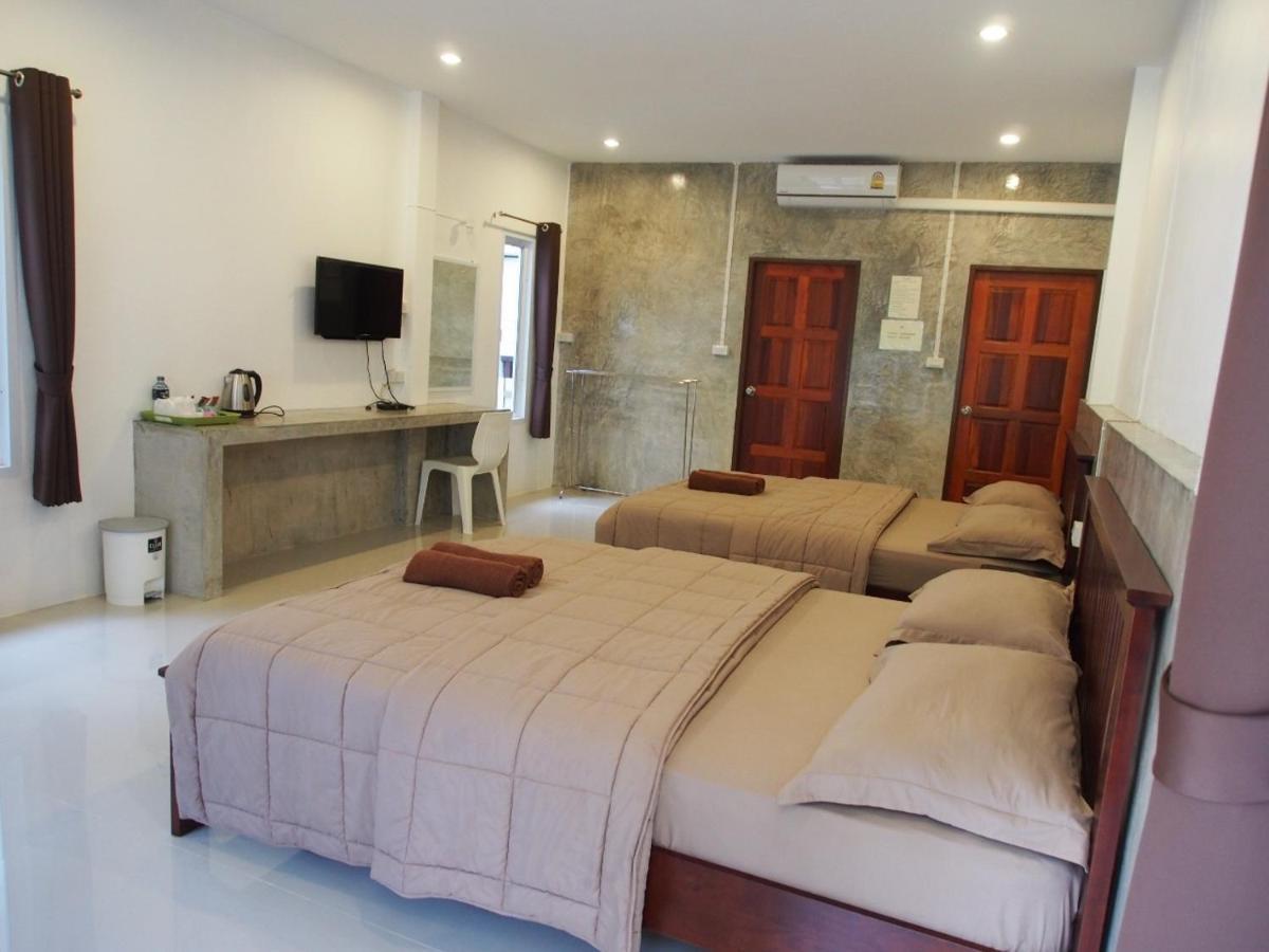 Baan Sood Kob Fah Guest house *