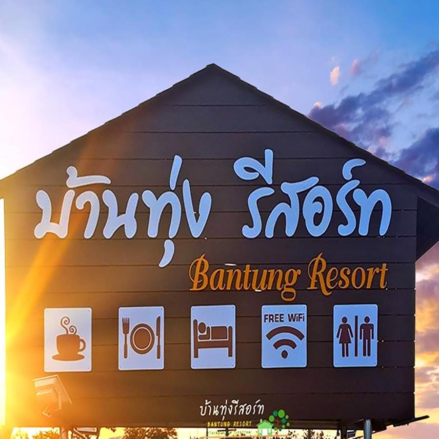 Resort Bantung *