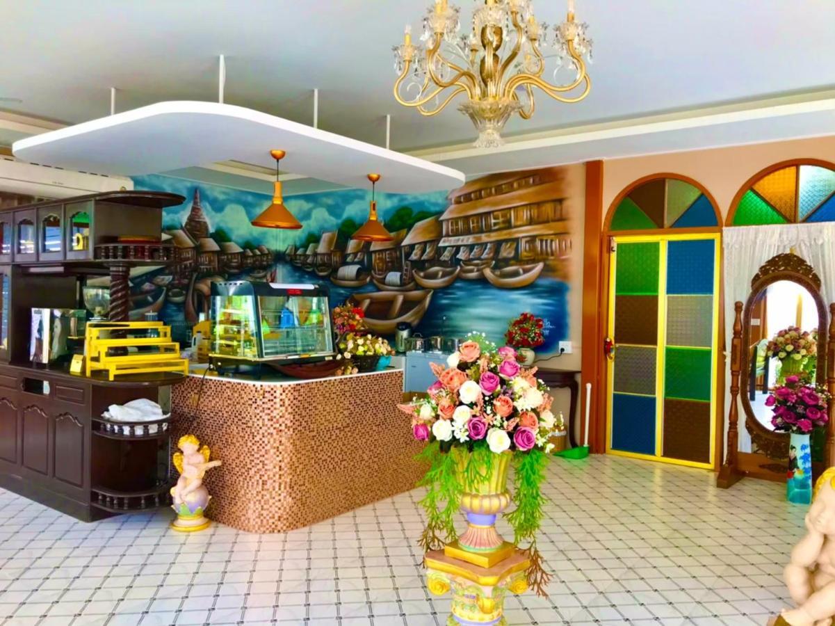 P.paradise Resort 2*