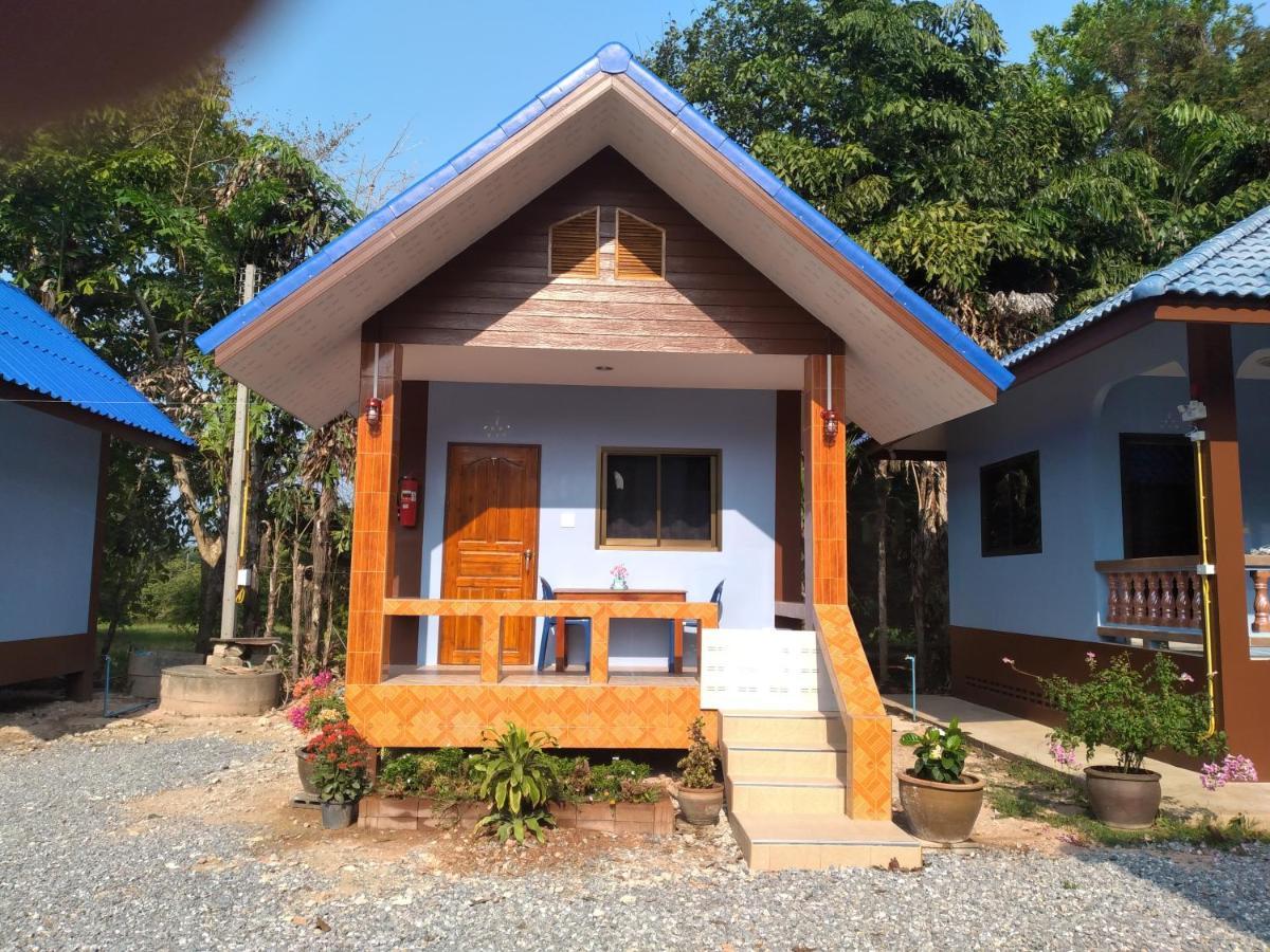 Resort Yahle เยห์เล่วิลล่า *