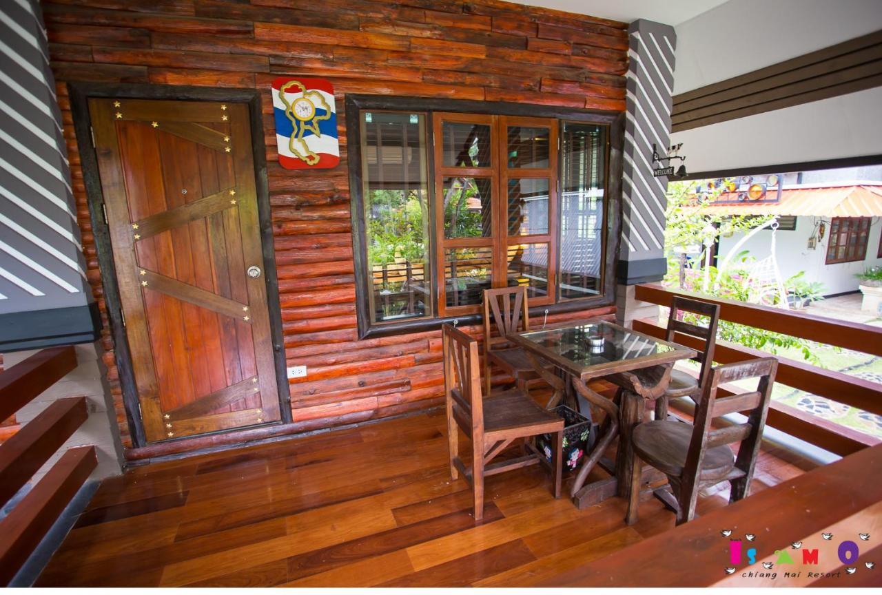 Is Am O Chiang Mai 3*