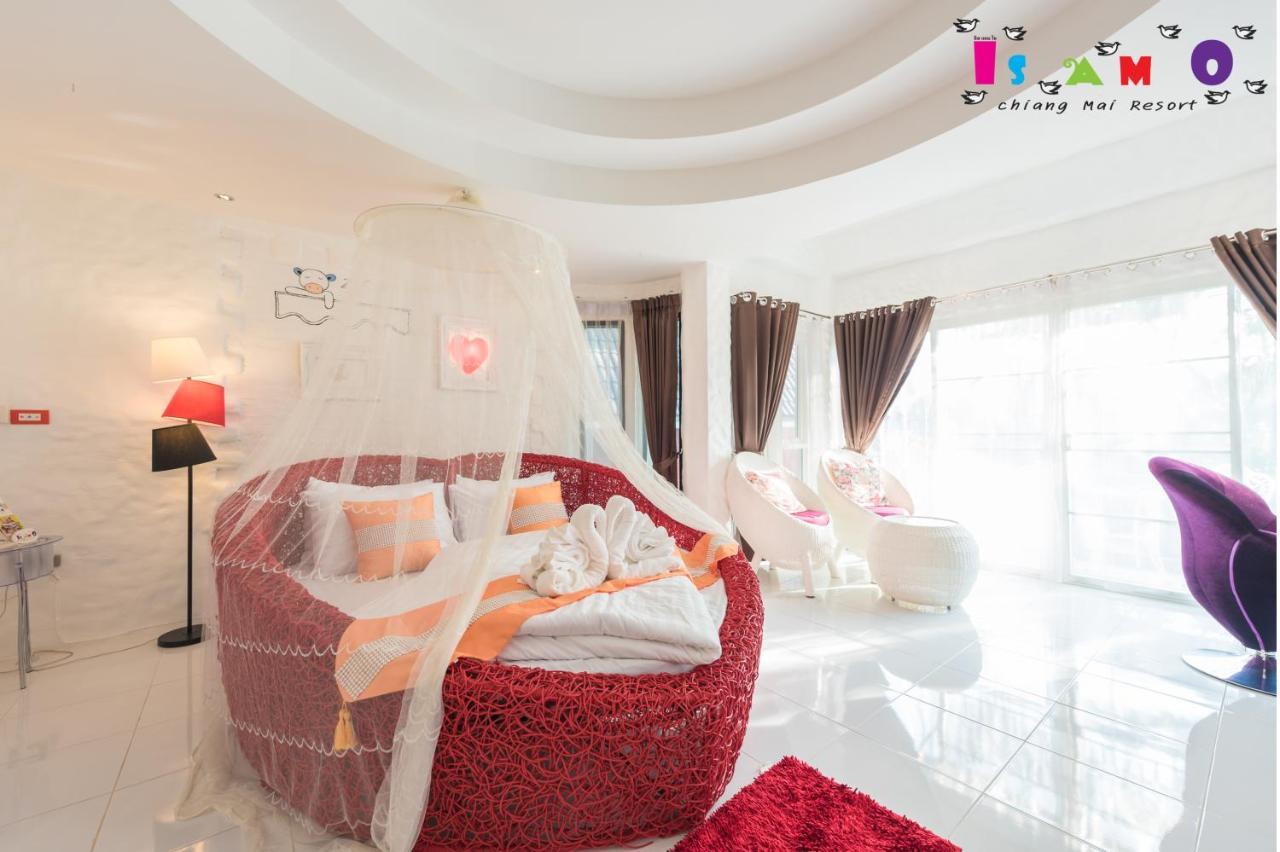 Is Am O Chiang Mai Hotel 3*