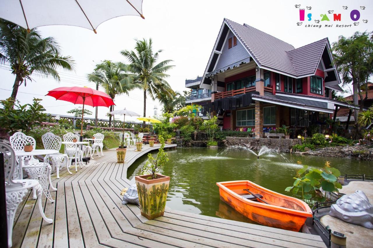 Is Am O Chiang Mai Hotel 3*