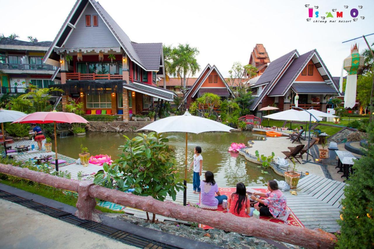 Is Am O Chiang Mai Hotel 3*