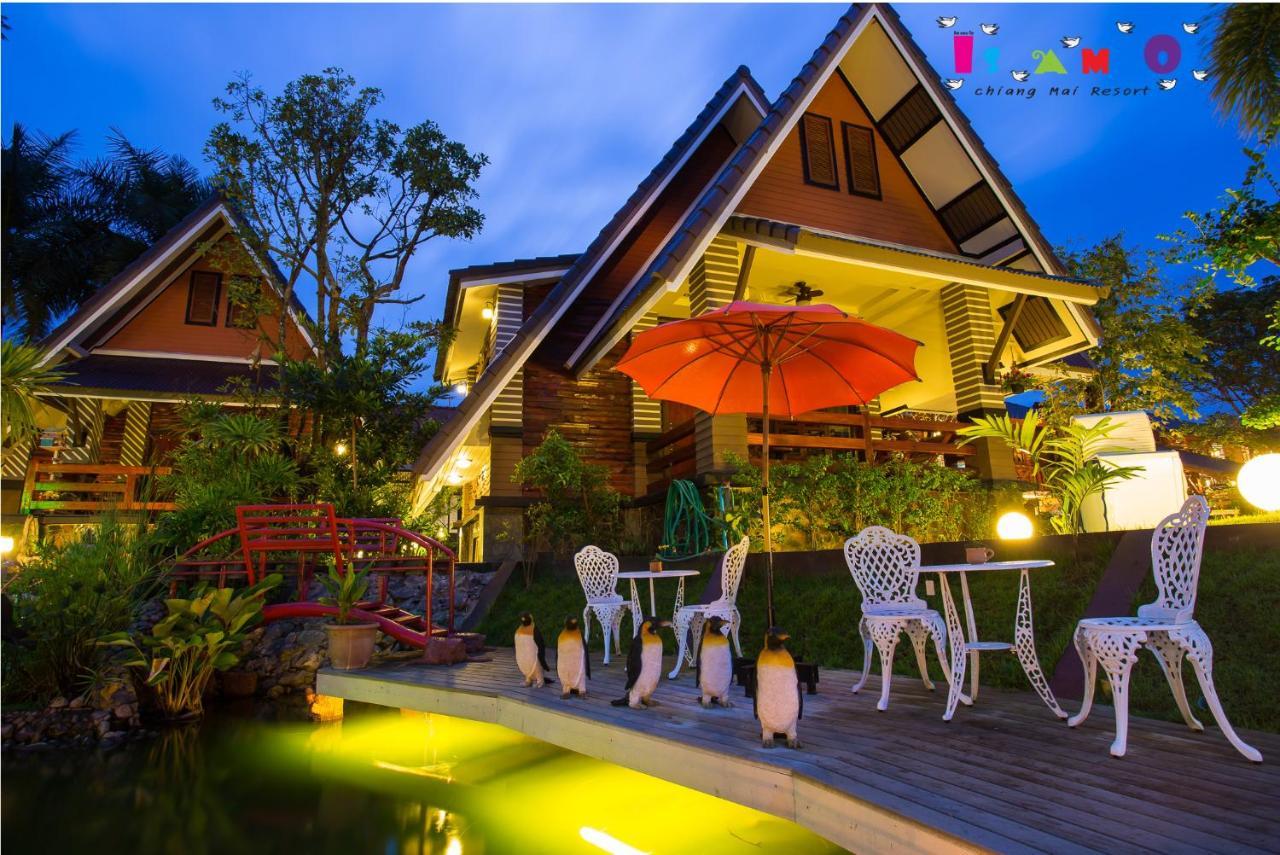 Is Am O Chiang Mai San Sai