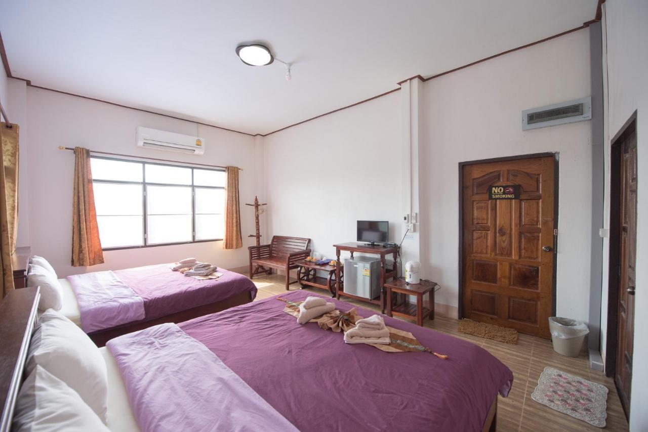 Mountain View House 2*