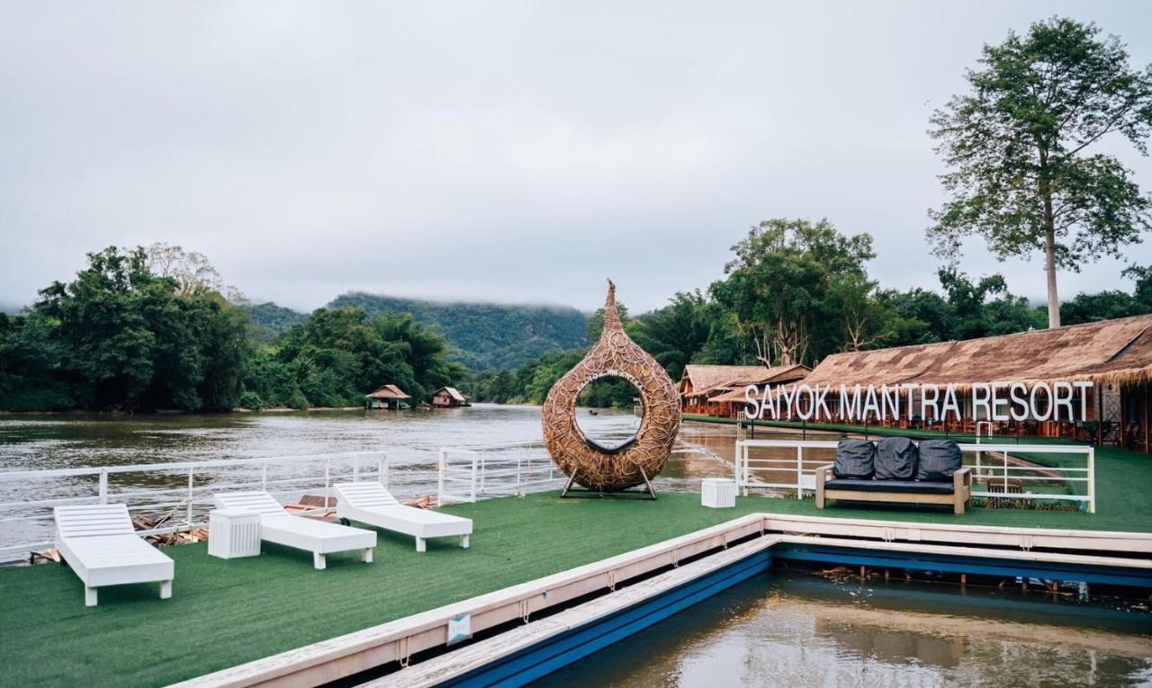 Saiyok Mantra Resort Sai Yok