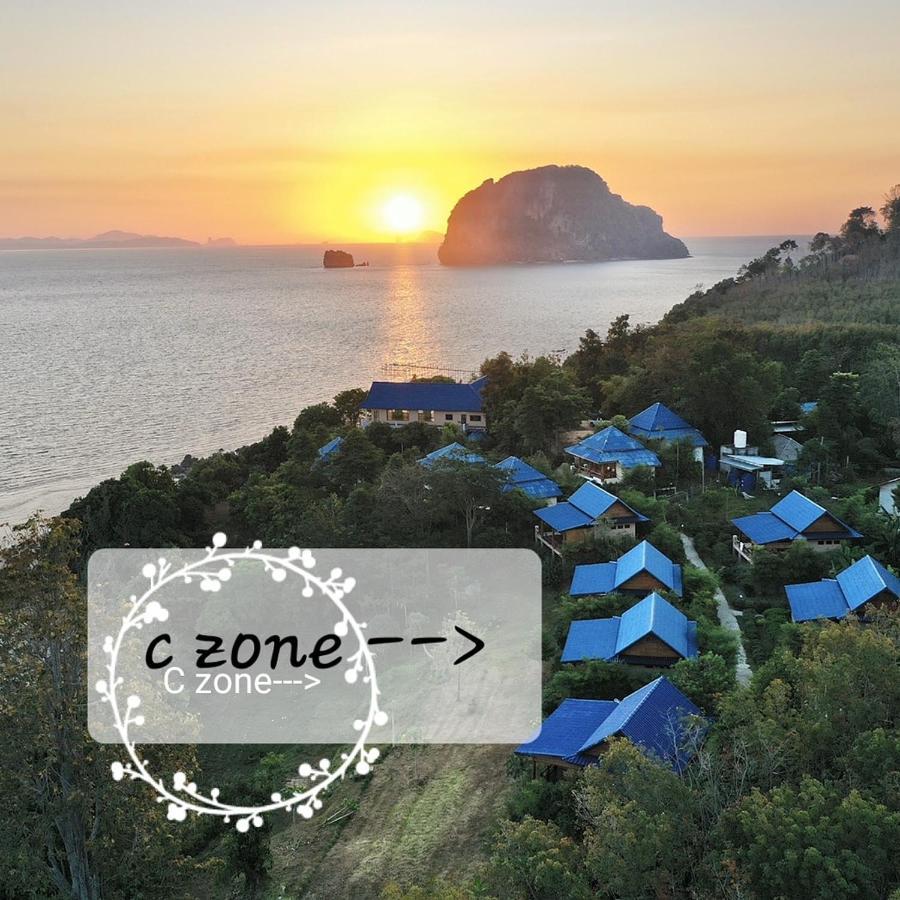 Esmeralda View - Sha Extra Resort 2*