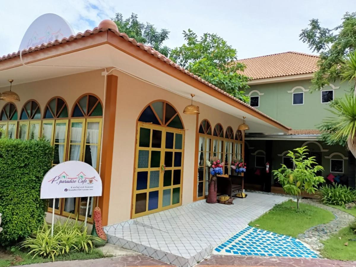 P.paradise Resort