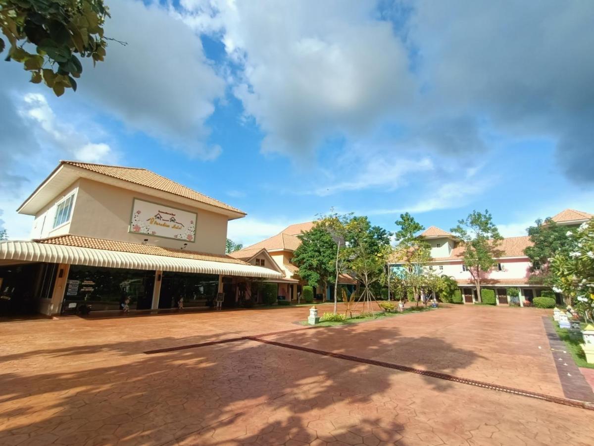 P.paradise Kamphaeng Phet