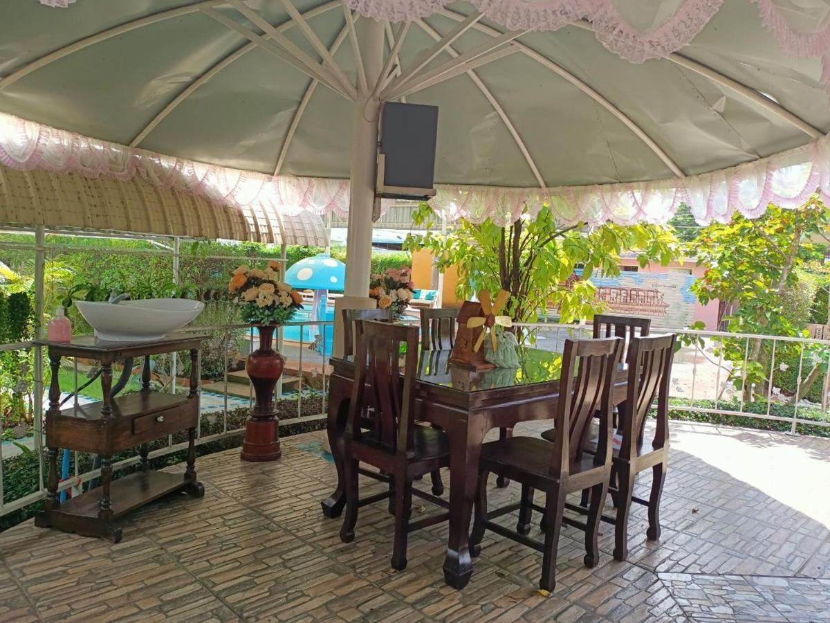 P.paradise Resort 2*