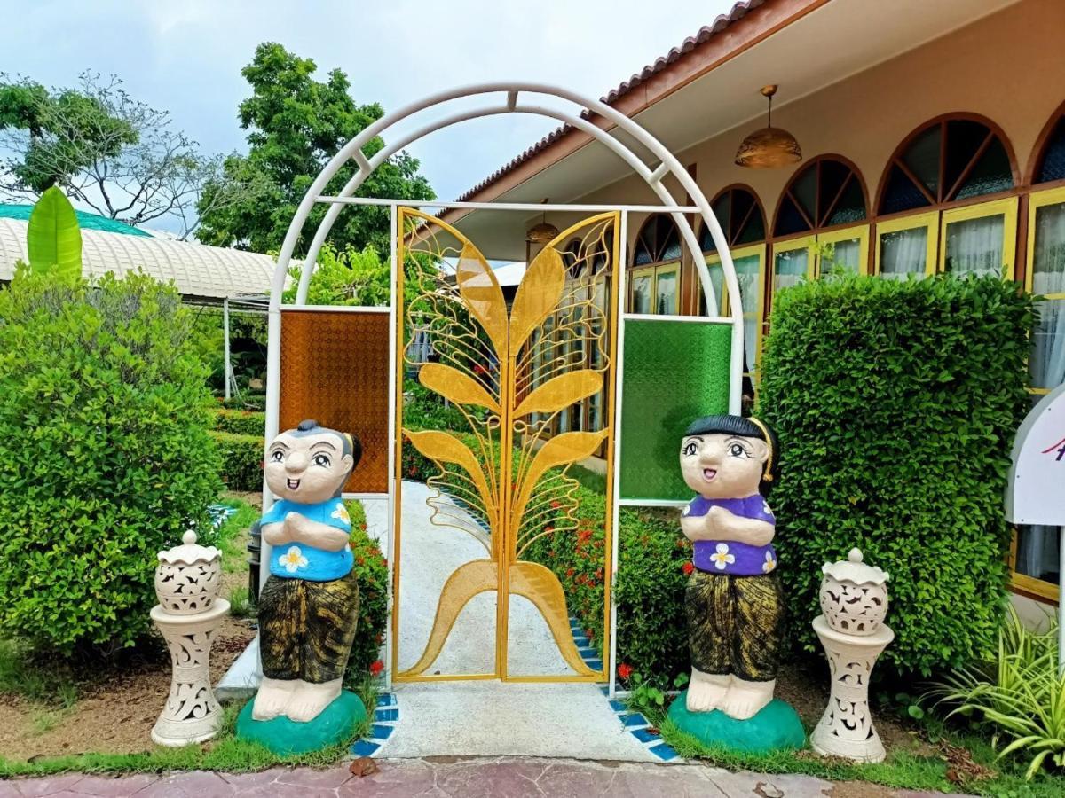 Resort P.paradise Kamphaeng Phet