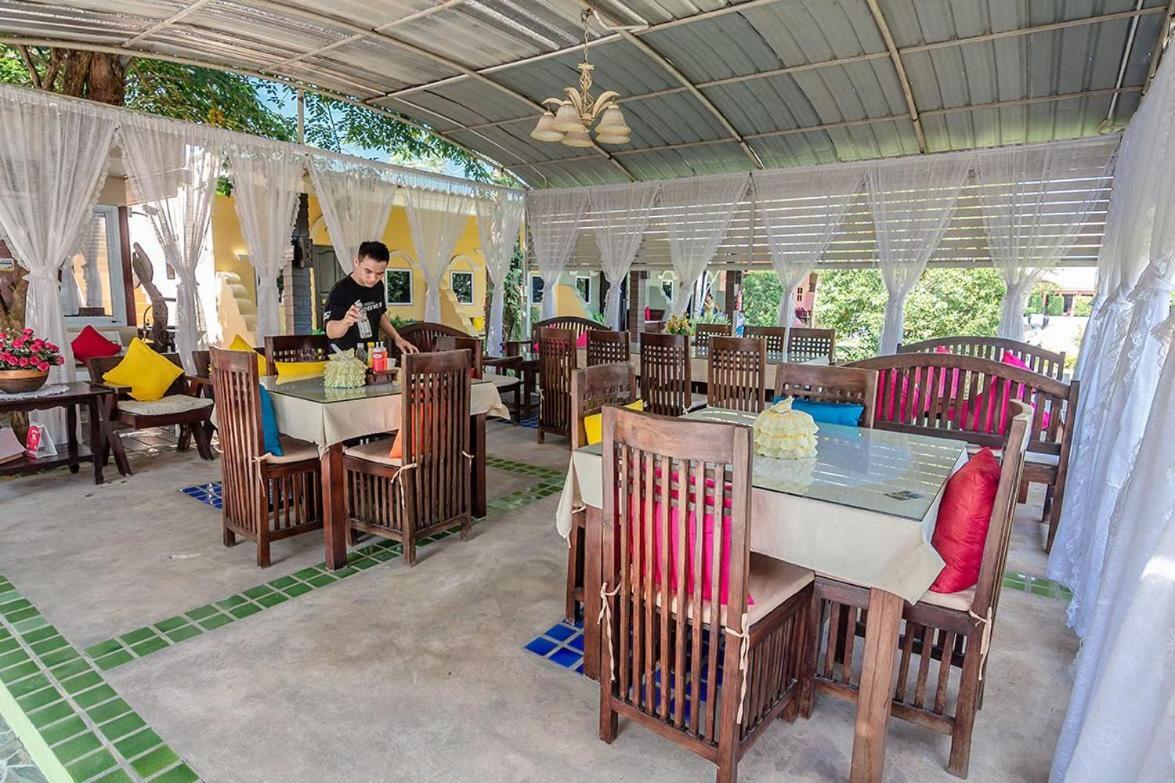 P.paradise Resort Kamphaeng Phet