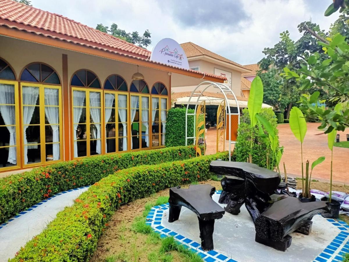 P.paradise Resort Kamphaeng Phet