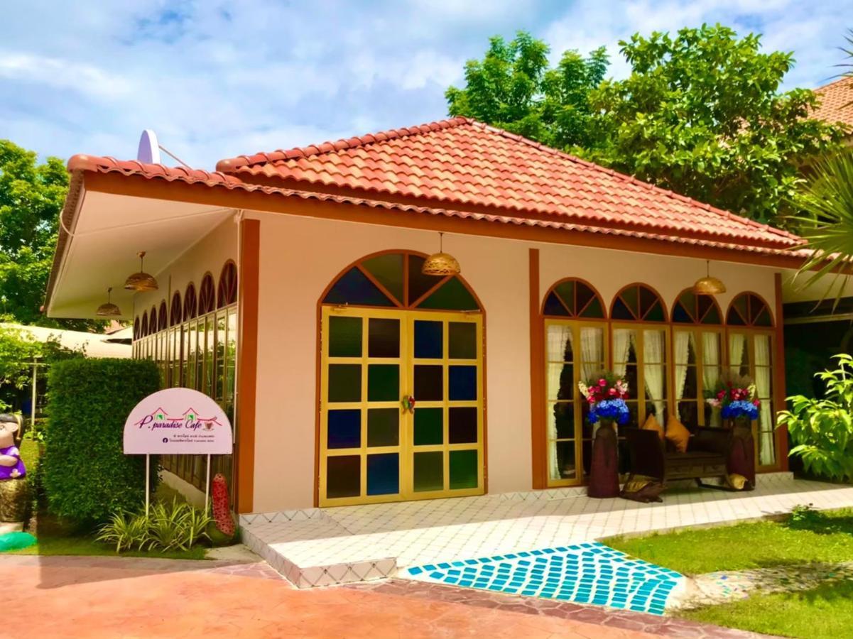 P.paradise Resort 2*