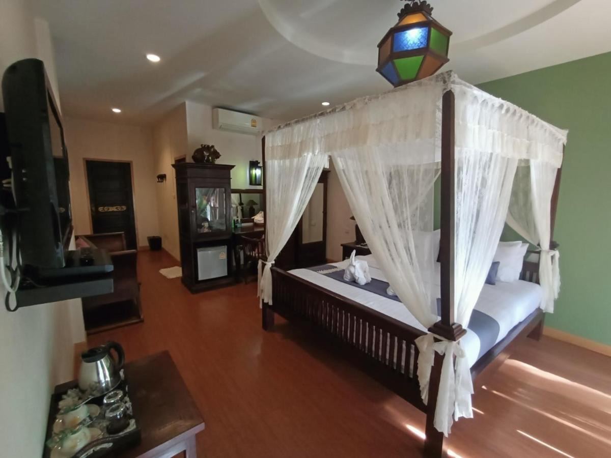 P.paradise Kamphaeng Phet