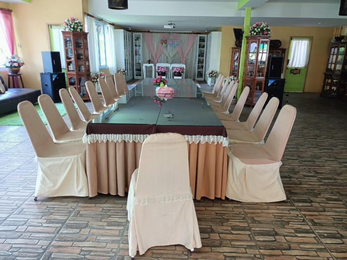 P.paradise Resort Kamphaeng Phet