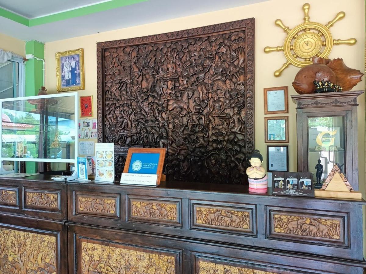 P.paradise Resort Kamphaeng Phet