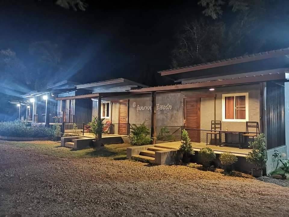 Resort Umphangburiresort