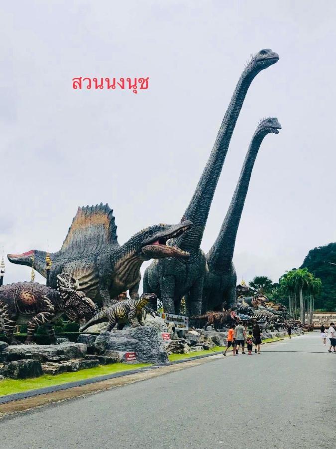 Resort Baan Chang Bang Sare