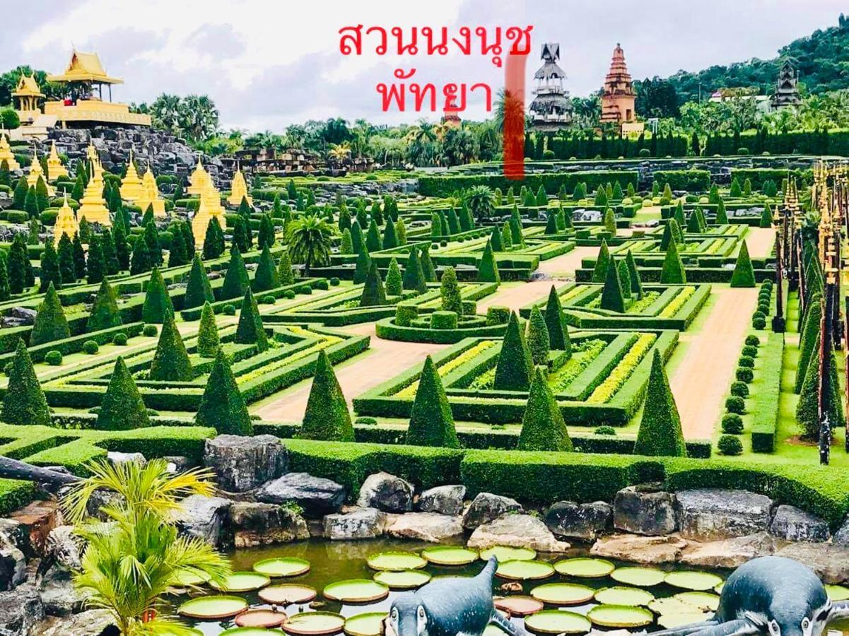 Baan Chang Resort 2*