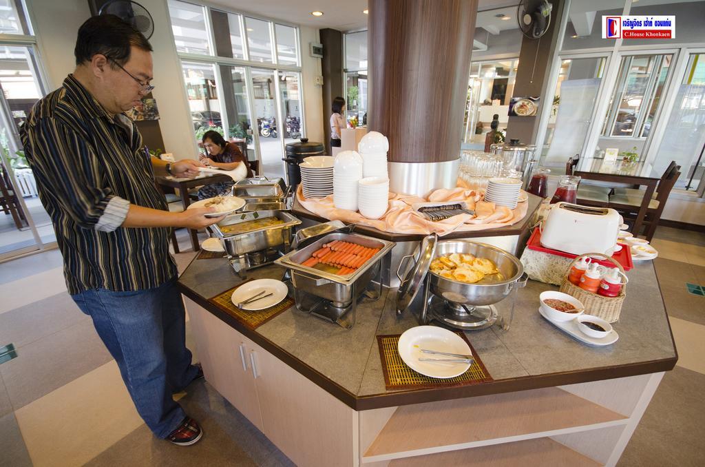 Charoenchit House 2* Khon Kaen