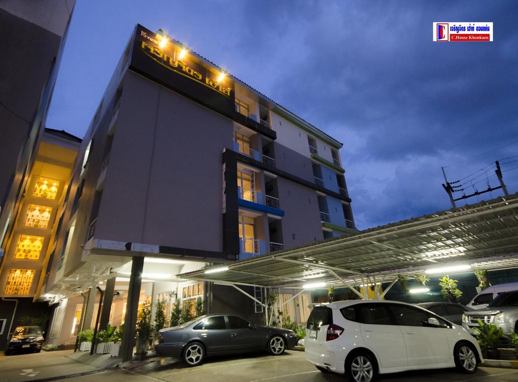 Charoenchit House Hotel Khon Kaen