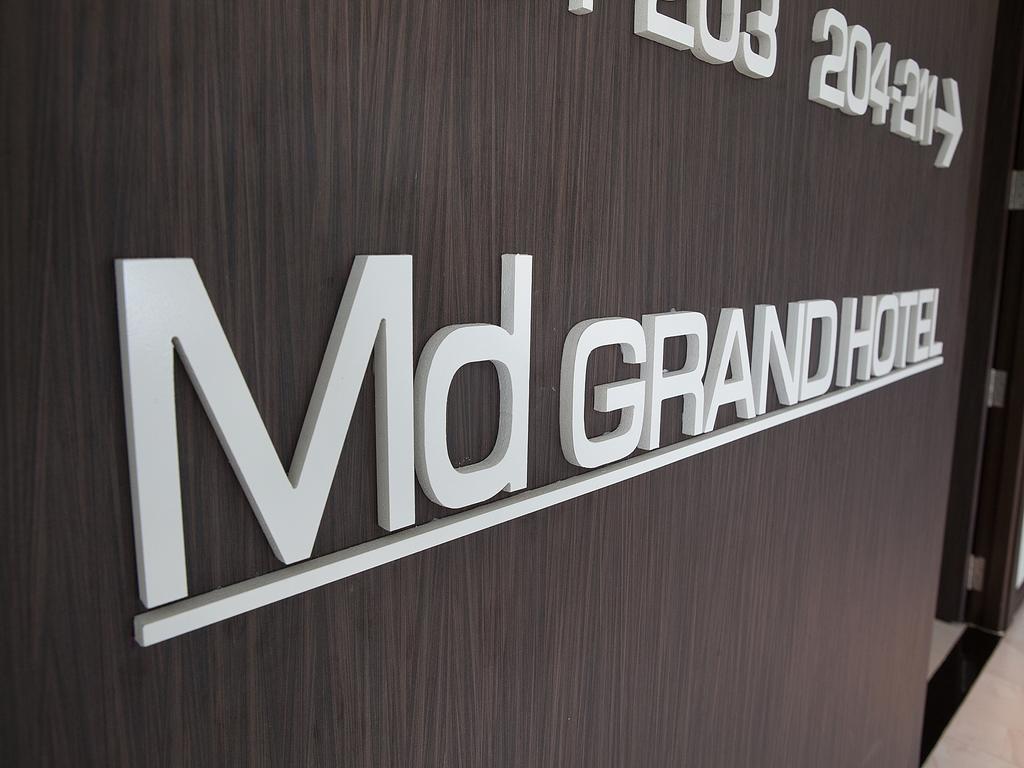 Hotel Md Grand Nakhon 3*