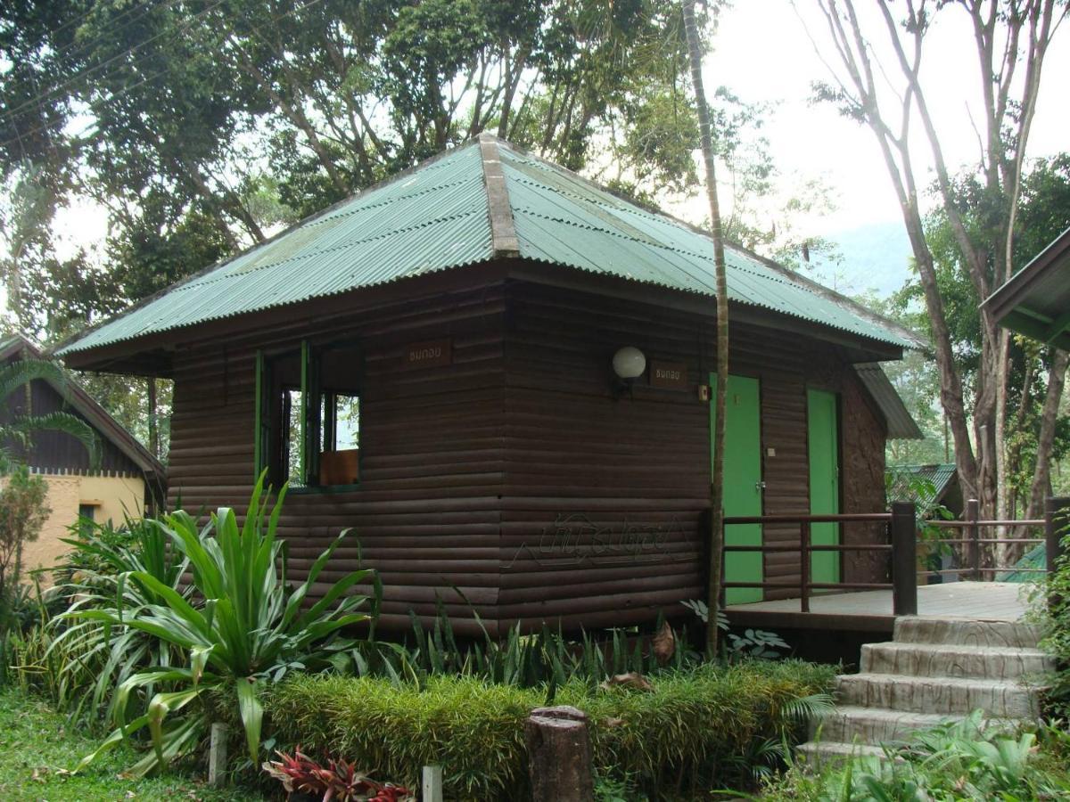 Resort Huaykhakhaeng Country 2*