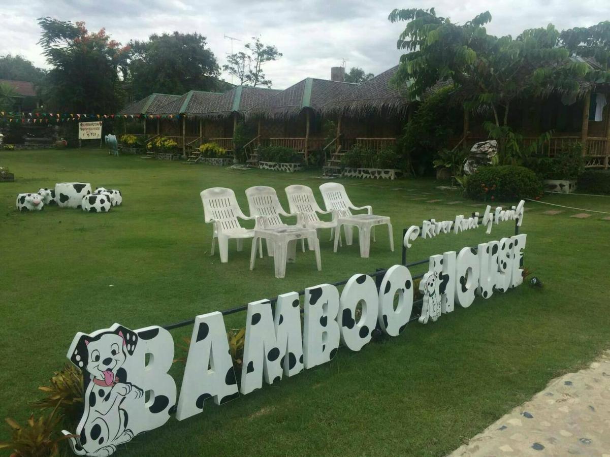 Resort Bamboo House 2*