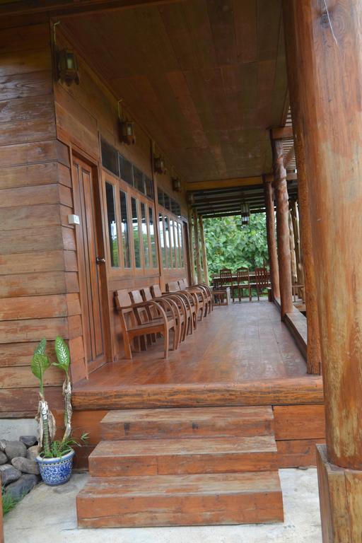 Inn Erawan