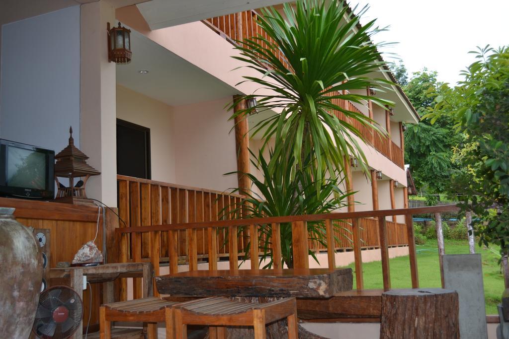 Inn Erawan