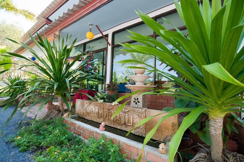 Tropical Delight Resort