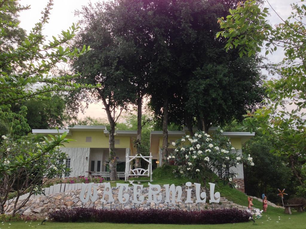 Resort Watermill Nong Nam Daeng