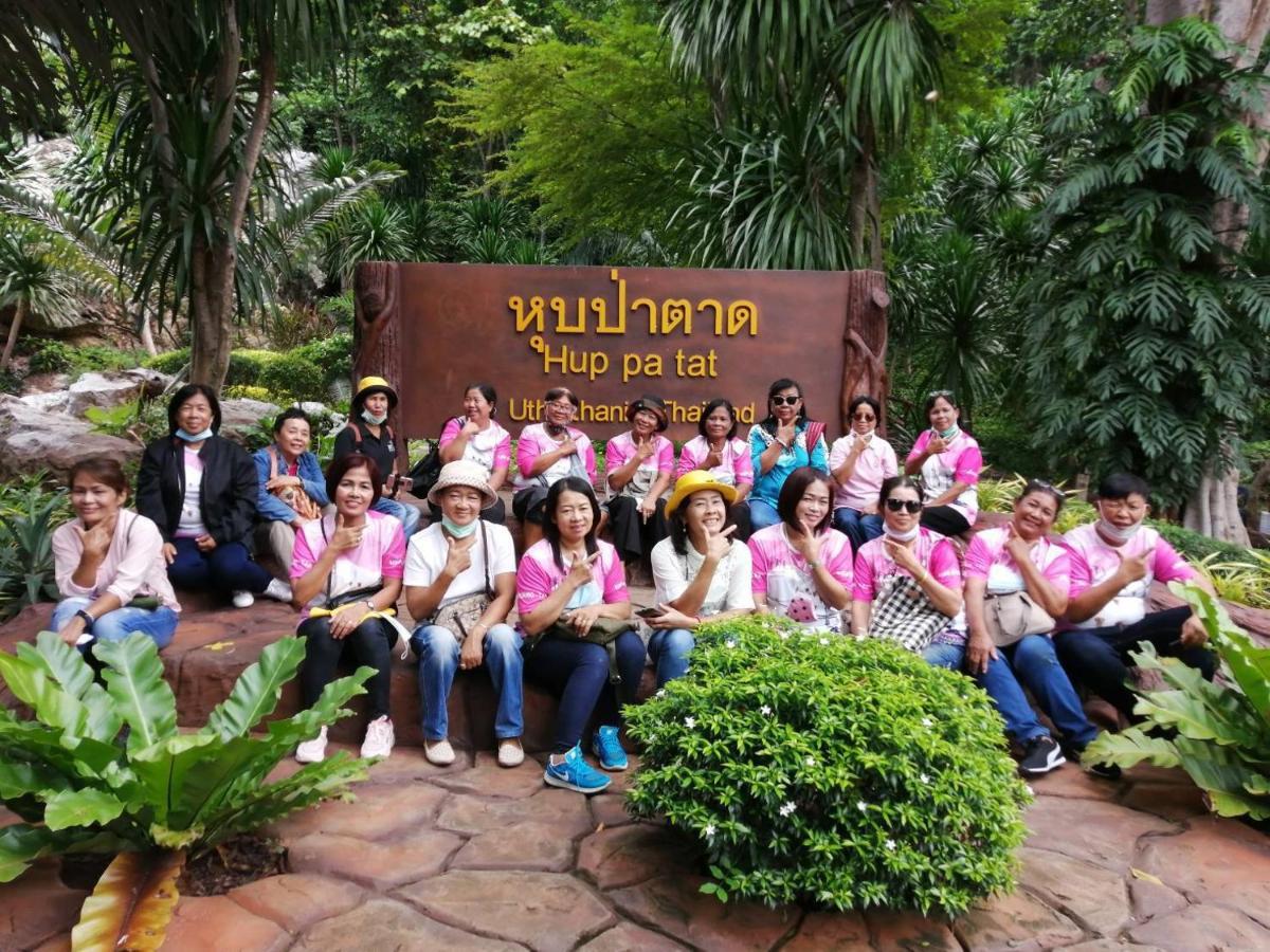 Resort Huaykhakhaeng Country 2*