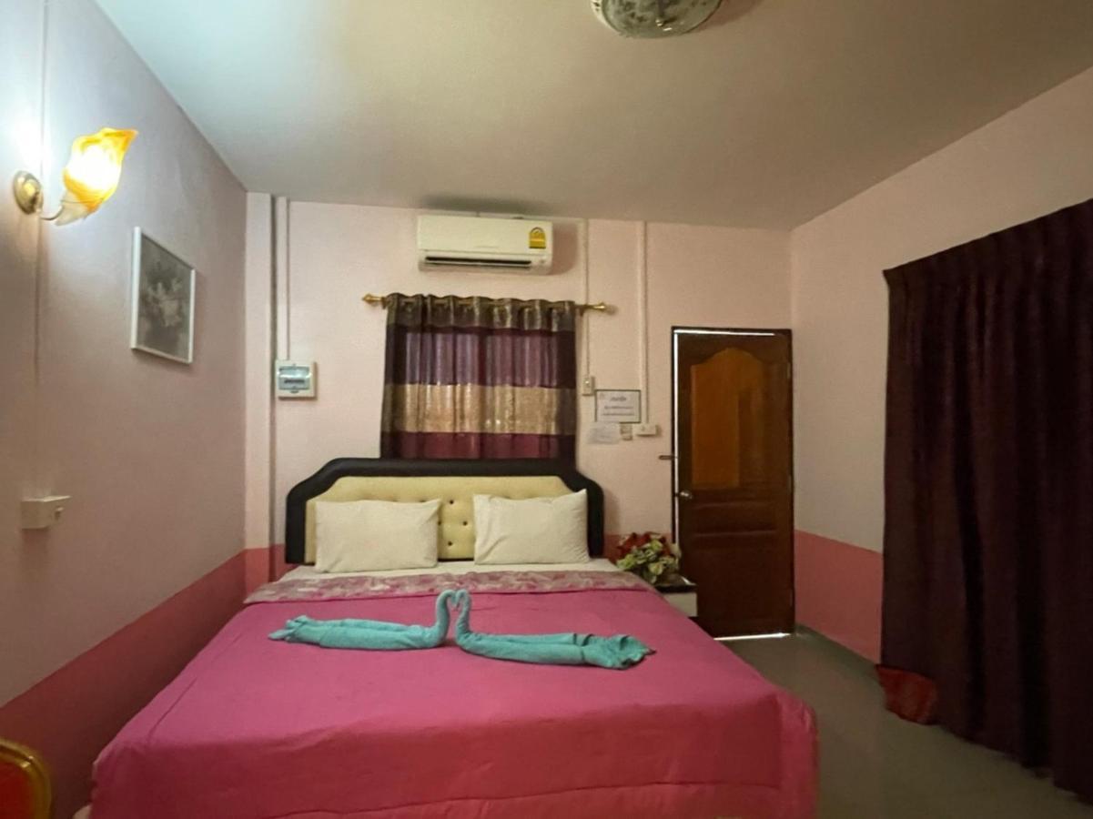 Hotel Diamond Kanchanaburi