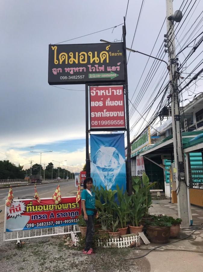 Diamond Hotel