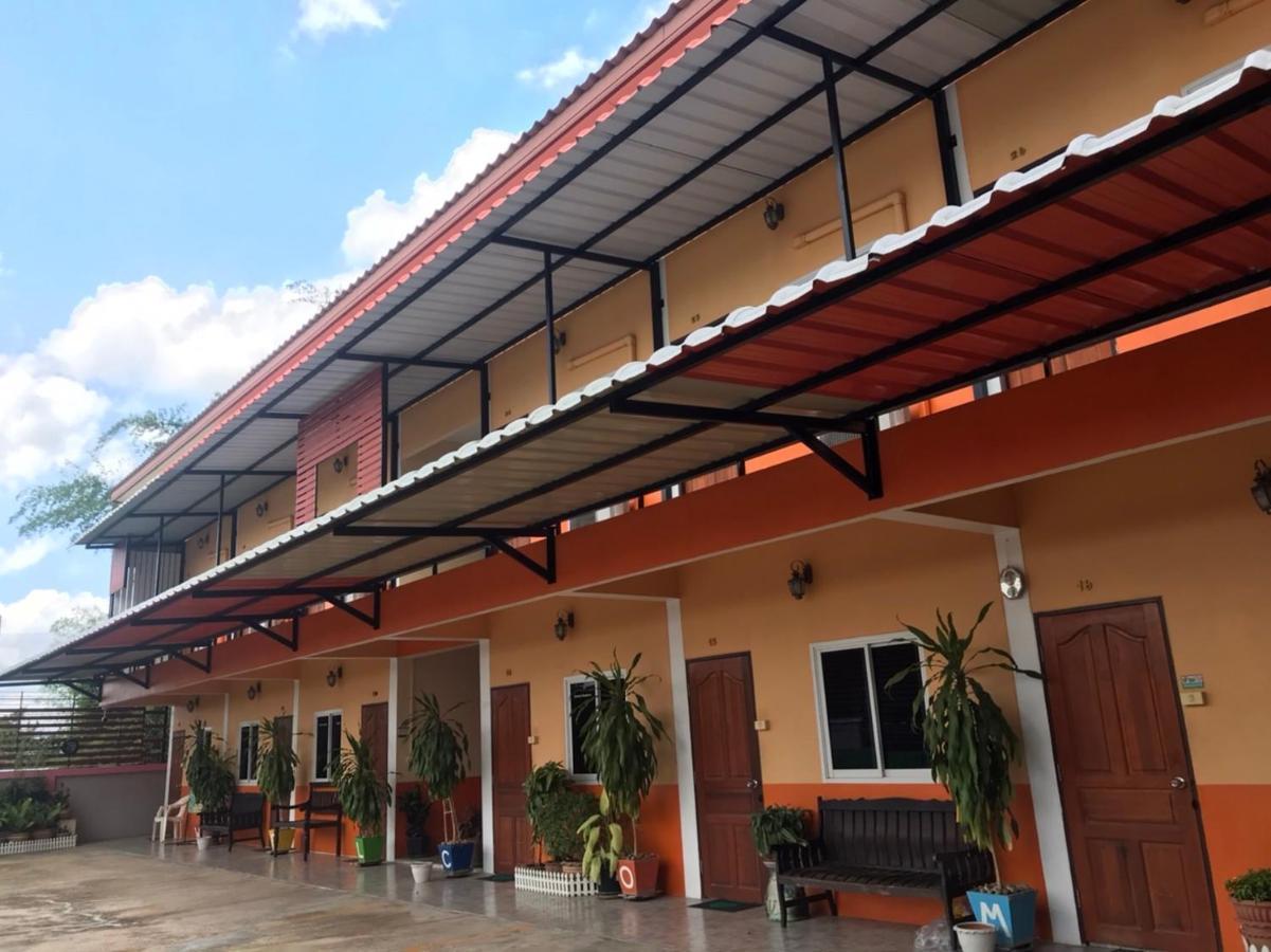 Hotel Diamond Kanchanaburi