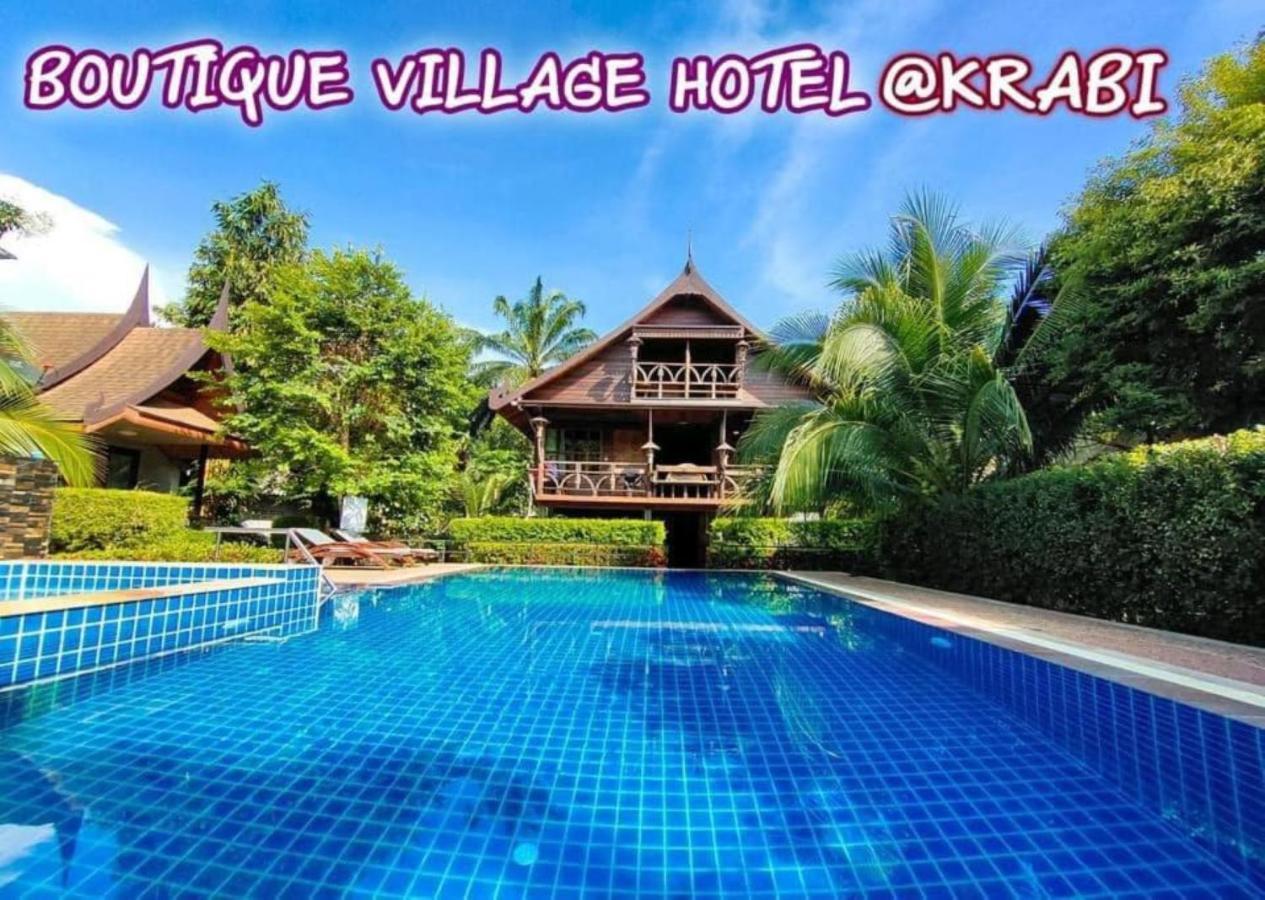 Boutique Village Hotel
