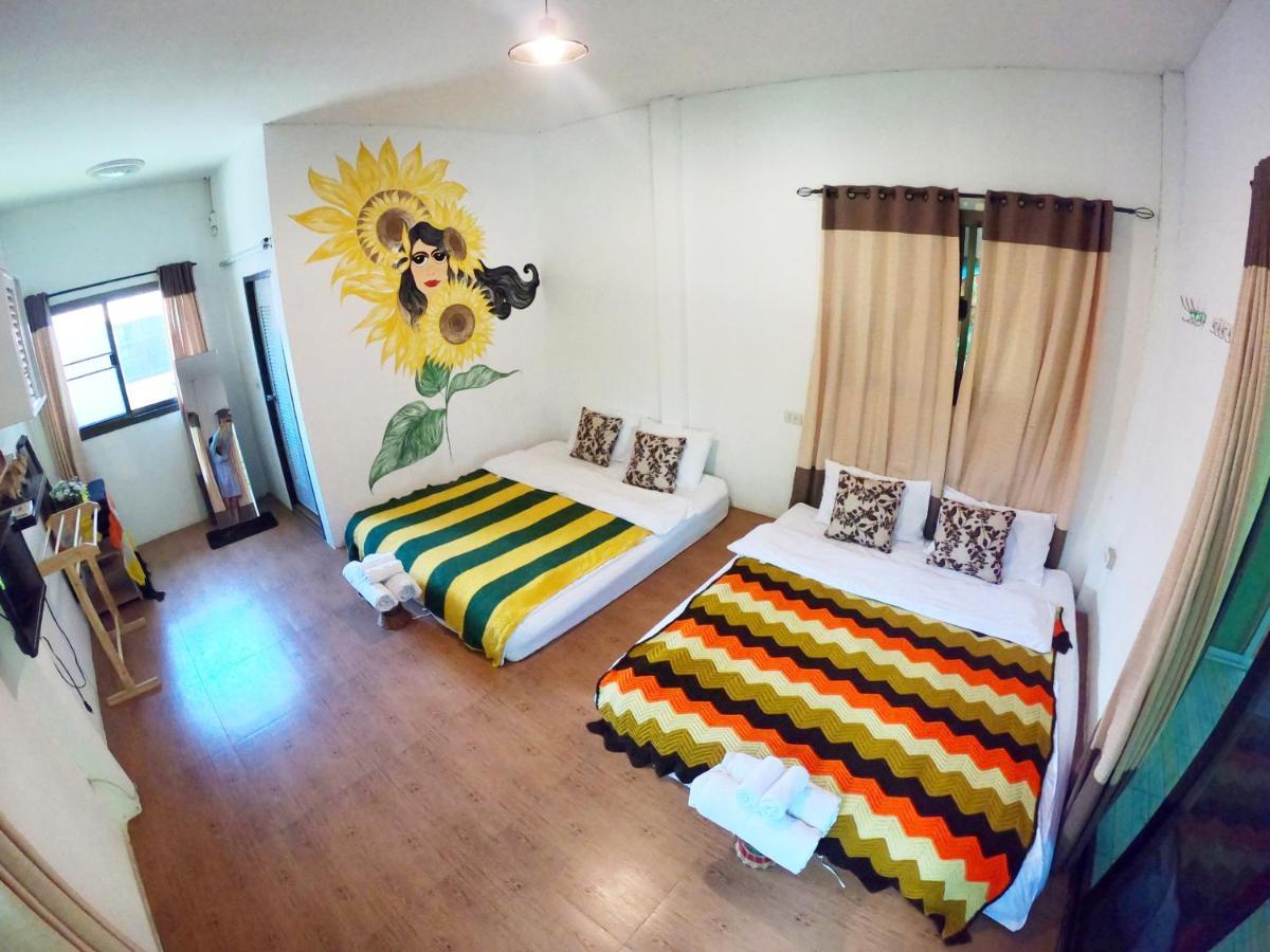Naracha Resort 2*