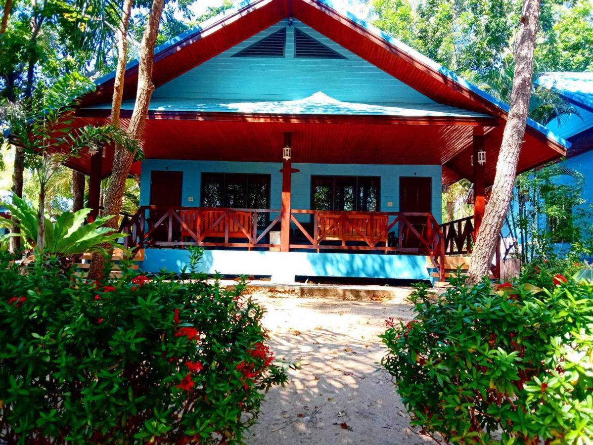 Resort Rocky Point
