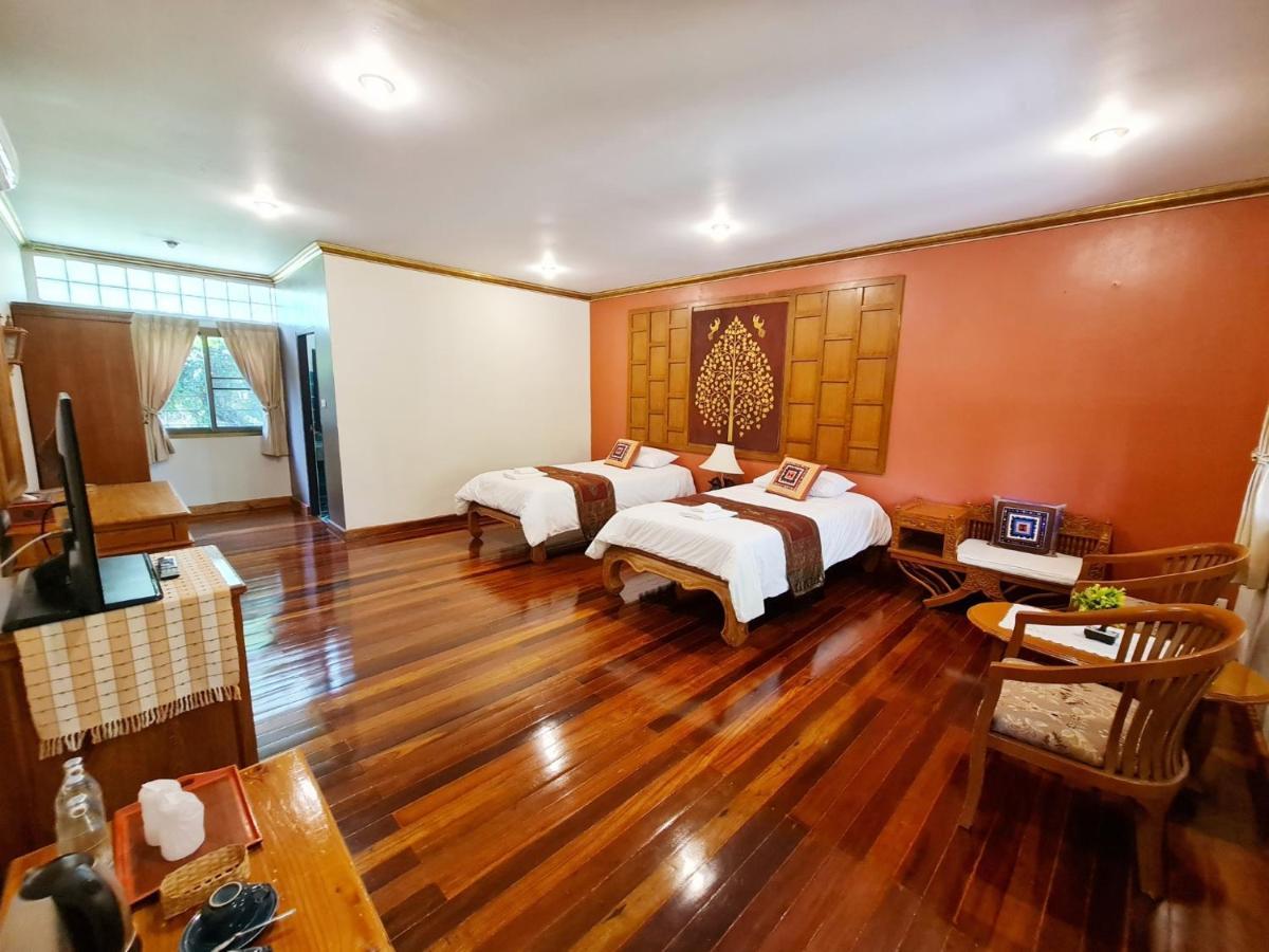 Siblanburi Hotel