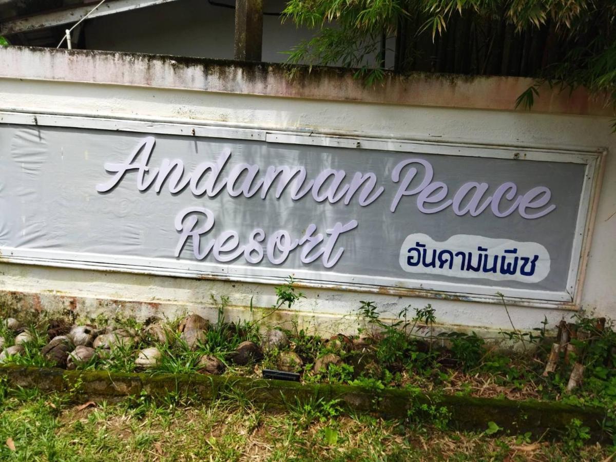 Resort Andaman Peace Ranong