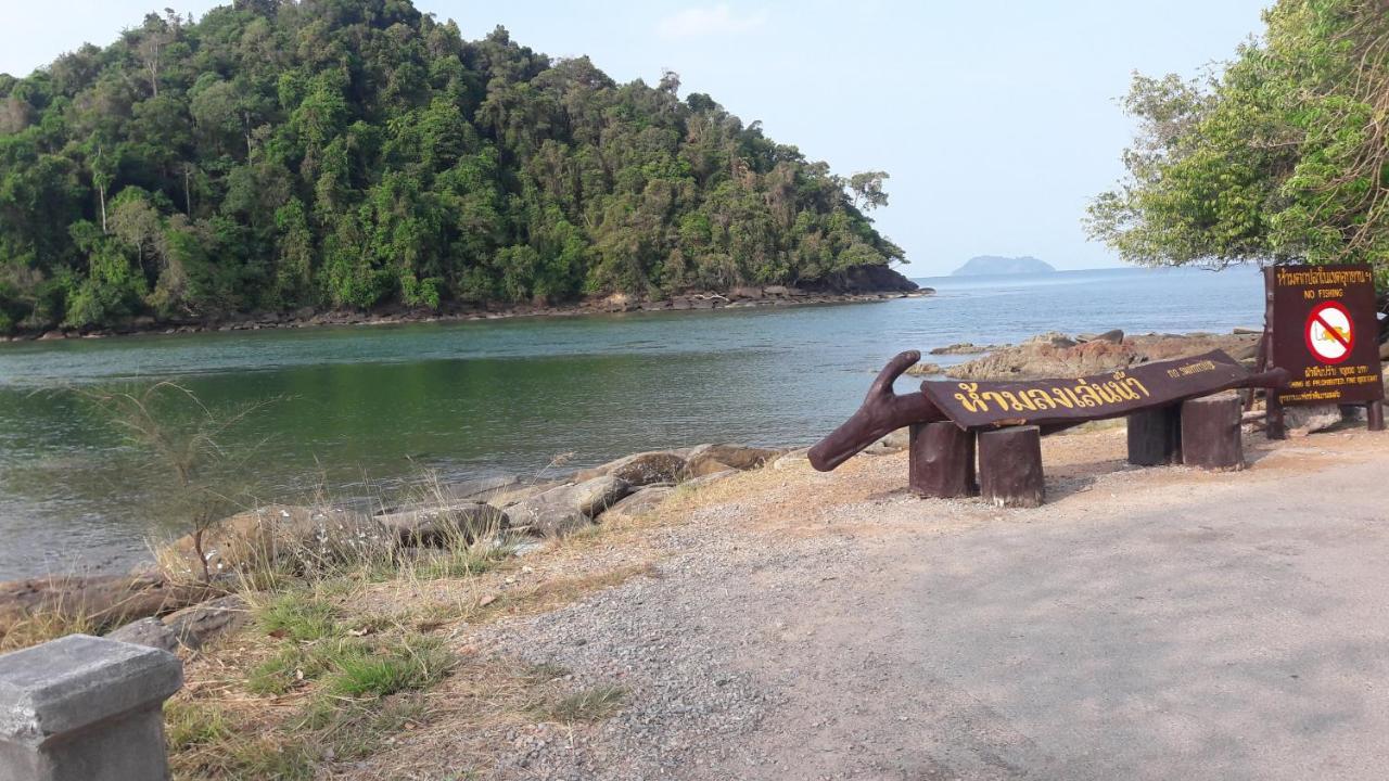 Resort Andaman Peace Ranong