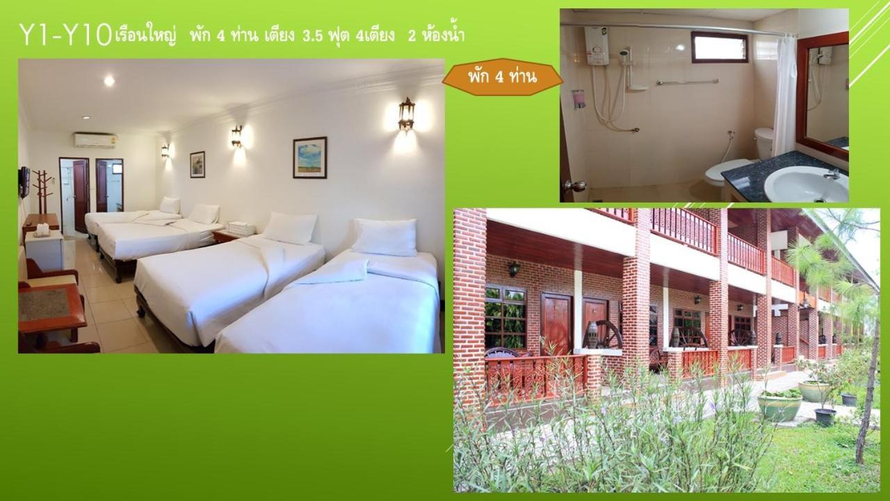 Hotel Hill 3*