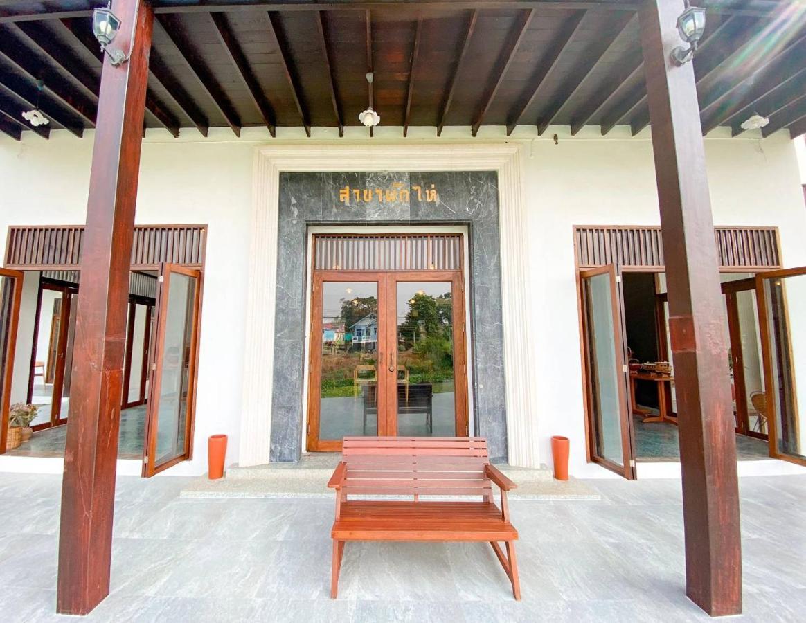 Resort The Bank River House Ayutthaya Ang Thong