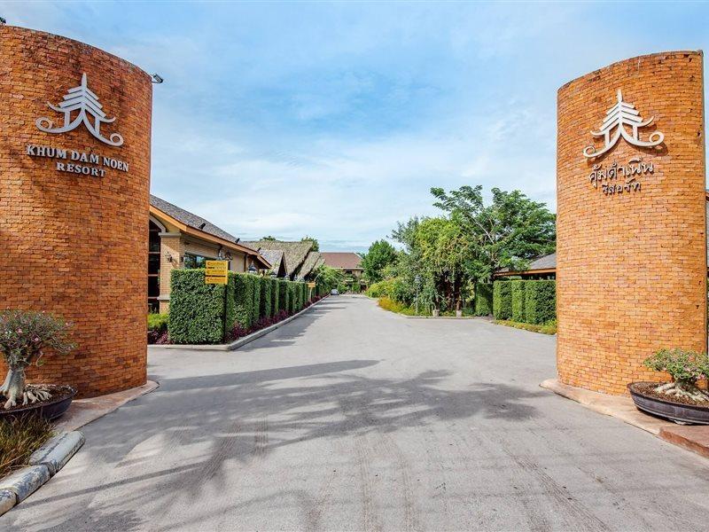 Resort Khum Damnoen