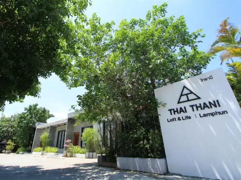 Thai Thani Loft & Life Resort 3*