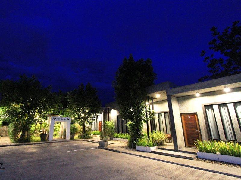 Resort Thai Thani Loft & Life 3*