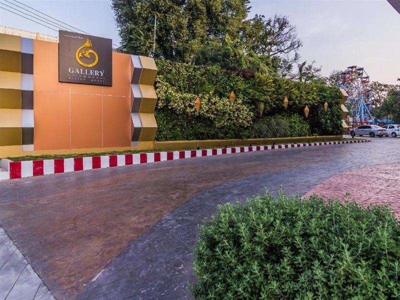 Gallery Design - Sha Extra Sisaket